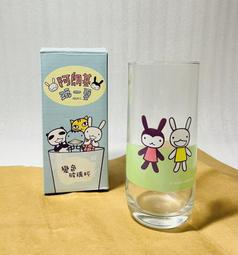 全家 阿朗基 變色 玻璃杯 單售 貓咪款 歷史價格詳細信息