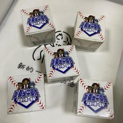 【全家公仔玩偶】《msn台灣6星集原子筆-交通小綠人msn》 歷史價格詳細信息