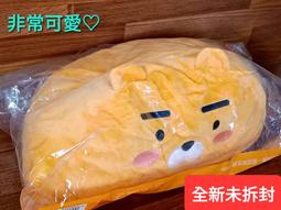 全新正版現貨 可愛的拉拉熊 四折造型便條紙來瞜(藍/黃)二款任選 懶熊 memo紙 記事 備忘錄 禮物 歷史價格詳細信息