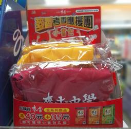 【一品香包】新款迷你金屬球 時尚單肩包斜背包 洋氣手拎包 上班約會都可背 專櫃同步 歷史價格詳細信息