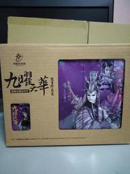 Q版 九天玄女 寶劍版 美少女戰士 台灣製造 滿千免運 歷史價格詳細信息