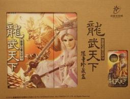 [全新單售] 收藏 飾品 手繪 貓咪 動物 水獺 紙片 明信片 卡片 10 x 14cm  *舊愛二手* 歷史價格詳細信息