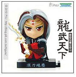 【六天之界】全家霹靂Ｑ版公仔七代龍武天下，單售刀無極１款，小紙盒已拆會附上，透明塑膠袋沒拆，請先詢問是否有現貨！！ 歷史價格詳細信息