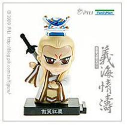 【六天之界】全家霹靂Ｑ版公仔七代龍武天下，單售刀無極１款，小紙盒已拆會附上，透明塑膠袋沒拆，請先詢問是否有現貨！！ 歷史價格詳細信息