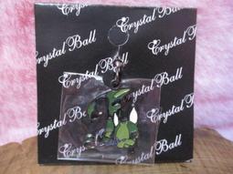 全家拼接時尚-狗頭吊飾 歷史價格詳細信息