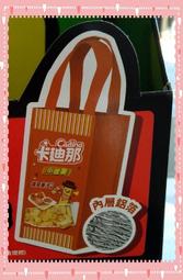 【24H出貨】限量贈車充 紅外線感應無線充電車架 10W智能快充支援I8/XR/XS MAX 歷史價格詳細信息