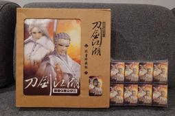 霹靂Q版公仔 X  聖魔論戰 共9款 含收納盒子 全新未拆 歷史價格詳細信息