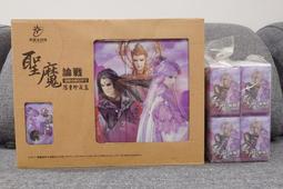 霹靂Q版公仔 X  聖魔論戰 共9款 含收納盒子 全新未拆 歷史價格詳細信息