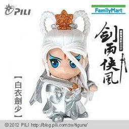 q版劍氣索隆 海賊王動漫手辦 劍氣索隆 三刀流 擺件模型 歷史價格詳細信息