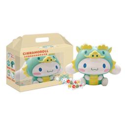 全新2024年大力水手-卜派0歐元紀念鈔 歷史價格詳細信息