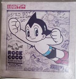 全新◎全家 FamilyMart 集點活動 Crystal Ball 午茶小時光 午茶盤 秘密花園 法鬥 狗頭 歷史價格詳細信息