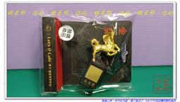 【正版保證】奔月 歷史價格詳細信息