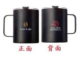 Lets Cafe伯朗咖啡館 DAZZLING 華麗午茶杯盤 歷史價格詳細信息