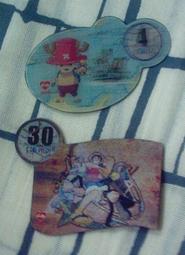 [萊爾富] 航海王 杯緣公仔 1套9款，零散:騙人布、羅賓、索龍 歷史價格詳細信息