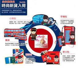 精典泰迪 購物袋~條狀手提袋 (含小熊吊飾)~全新 歷史價格詳細信息