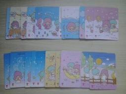 雙星仙子×月亮褲-日用 （幸運青） L 歷史價格詳細信息