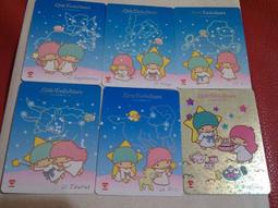 萊爾富  ~金．安德森格紋熊~  單款 歷史價格詳細信息