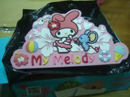 Sanrio 快樂生活系列 帆布手提袋 S 酷洛米&巴庫 096164 歷史價格詳細信息
