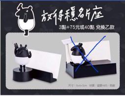 小小兵 著色本/貼紙/遊戲本 限量鐵盒組Despicable Me 3 Tin Of Books 全新 包膜 現貨 歷史價格詳細信息