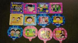 爾櫻假髮女日常長直發齊劉海甜美自然逼真仿真可愛全頭套假髮 歷史價格詳細信息