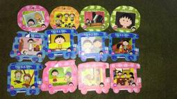 爾櫻假髮女日常長直發齊劉海甜美自然逼真仿真可愛全頭套假髮 歷史價格詳細信息