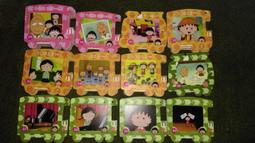 爾櫻假髮女日常長直發齊劉海甜美自然逼真仿真可愛全頭套假髮 歷史價格詳細信息