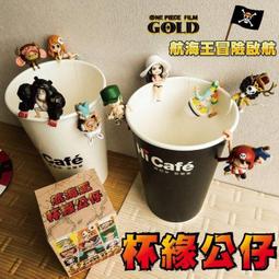 最後現貨????海賊王 Uniqlo 最新聯名 動畫20周年 海賊 衣服 onepiece 航海王魯夫索隆紅髮鷹眼香吉士馮克雷 歷史價格詳細信息