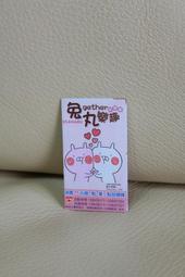 Hi-Life 萊爾富超商 廣富號 手製 帆布包 手製簡青 拉鍊包 手拿包 零錢包 護照套 梯型包 集點送 集點卡 空白 歷史價格詳細信息