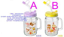 全新三麗鷗sanrio一番賞抽獎 抽抽樂 凱蒂貓kitty 大耳狗 庫洛米 帕恰狗 布丁狗 零錢包 手提包 杯子 歷史價格詳細信息