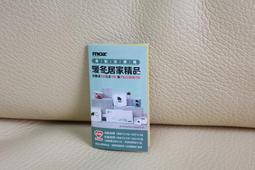 Hi-Life 萊爾富超商 廣富號 手製 帆布包 手製簡青 拉鍊包 手拿包 零錢包 護照套 梯型包 集點送 集點卡 空白 歷史價格詳細信息