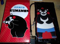 日系卡通星黛露胸可愛兔子別玉桂狗庫洛米徽章配飾衣服裝飾品~告白氣球 歷史價格詳細信息