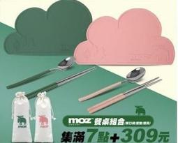 小香的店 萊爾富 KiKi&LaLa 許願卡 閃卡 歷史價格詳細信息
