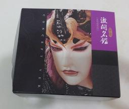 激鬥名鑑   羅喉暗黑版 歷史價格詳細信息