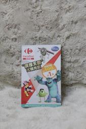 迪士尼 漫威 大英雄天團 多功能公仔 多功能存錢筒 費吉拉 FRED BIG HERO 6 DISNEY MARVEL 歷史價格詳細信息