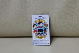 “正品”洗澡籃學生澡堂浴籃手提可愛沐浴籃子韓國范兒洗浴室用品收納筐框 歷史價格詳細信息