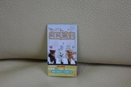 商用ok。正版永久Office 2021/2019/2016專業增強版操作教學、帳號綁定、金鑰登入 歷史價格詳細信息