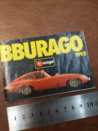 造研所商品ZZ不鏽鋼專業雕塑工具組20隻附收納包+原型土◎電影特效化妝工具組◎造型工具◎高級角柄雕塑工具泥塑工具 歷史價格詳細信息