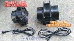 【田好】中寶寶粥-豬肉綜合口味 (2組) 歷史價格詳細信息