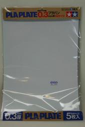 701212 專屬【11月預購】聖劍學院 15+魔王12 下+反派千金6+悠閒16+無敵 1+差點5 輕小說/Avi書店 歷史價格詳細信息