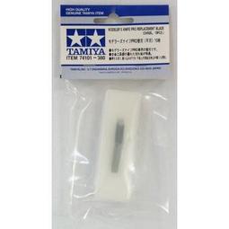筆 【10枚裝】鋼筆筆尖通用鋼筆頭飛機尖炫彩鍍金黑色EF/F特極細英雄爛筆頭暗尖明尖美工彎尖0.38夏至未至Q1208 歷史價格詳細信息