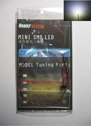 ★Hobby模改舖★ 改造鋼珠 304不鏽鋼珠 鋼珠 0.7mm 模型零件 小鋼珠 鋼丸 鋼粒 鋼球 白鐵 歷史價格詳細信息