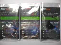 全新改版 【買16G錄音隨身碟送Micro USB OTG】BSMI認證 連續錄音15小時 自動保存 方便 可自取 歷史價格詳細信息