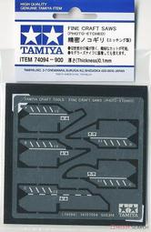 厚0.1mm銀灰色平紋導電布 抗幹擾電磁屏蔽單面帶膠雙面導電布膠帶 歷史價格詳細信息