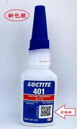 全新樂高中間藍色基本磚【3005】Medium Blue Brick 1 x 1 4179830 歷史價格詳細信息