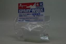 模型用工具及塗料  3M  遮蓋膠帶(寬5mm) 歷史價格詳細信息