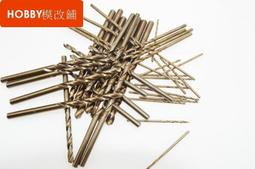 規模工程機械配件 63雙耳液壓油缸 多路控制閥 歷史價格詳細信息