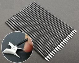 ★Hobby模改舖★ 改造鋼珠 304不鏽鋼珠 鋼珠 0.7mm 模型零件 小鋼珠 鋼丸 鋼粒 鋼球 白鐵 歷史價格詳細信息