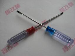 十月&amp;95折 618活動 原裝 AUDIOTECHNICA 鐵三角 MM LP黑膠唱機 動磁 唱頭 唱針  露天市集 歷史價格詳細信息