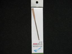 ★調味必備款!!!★【乾杯】乾杯萬用椒鹽 70g/瓶 40瓶送4瓶(共44瓶) 砥家啦 歷史價格詳細信息