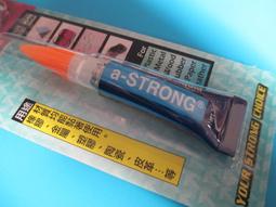 ★Hobby模改舖★ 3段LED控制器 LED燈用電池盒 鋼彈 建築模型 袖珍屋 模型用 歷史價格詳細信息